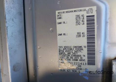 2012 Nissan Altima 2.5 S из США, поврежденный, VIN 1N4AL2AP5CC221413